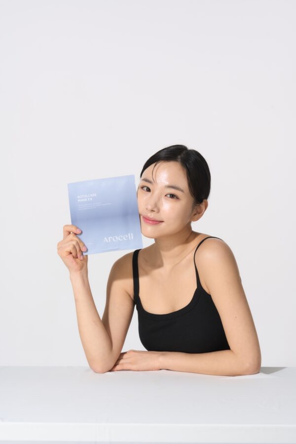[AROCELL] BOTULCARE PORE MASK EX