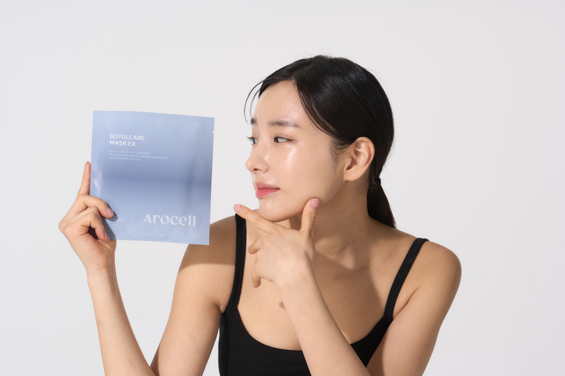 [AROCELL] BOTULCARE PORE MASK EX – Image 5
