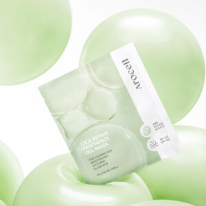 [AROCELL] CICA REPAIR PANTHENOL GEL MASK – Image 3