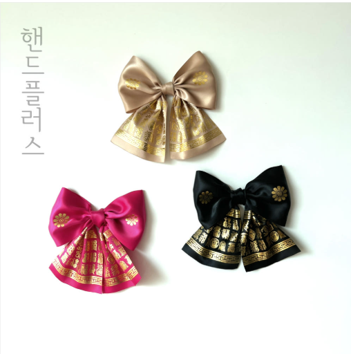 [hand+] SRANDAN – Grand ruban