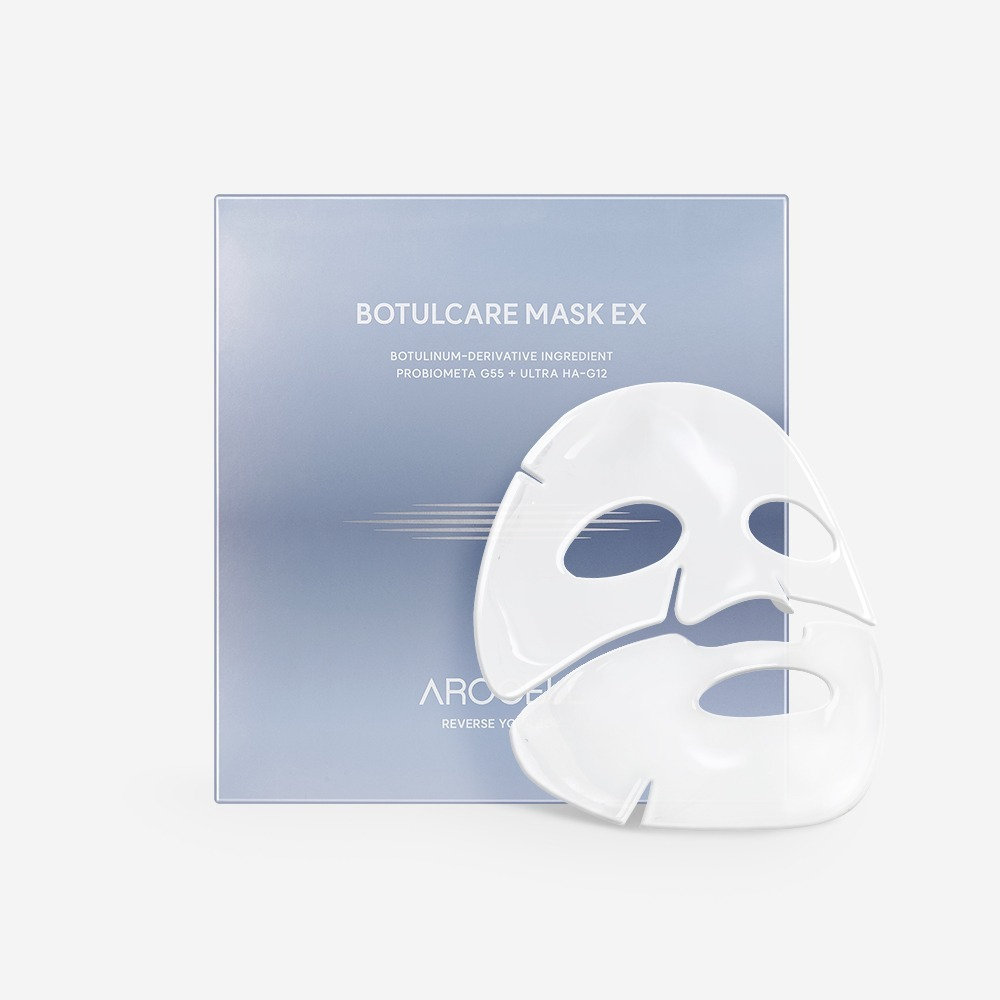 Boîte bleue du masque Botulcare Pore Mask EX AROCELL accompagnée du masque hydrogel