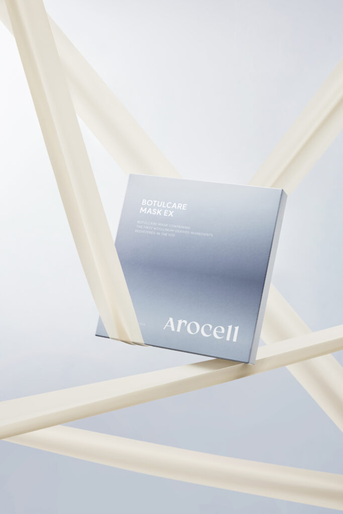 Boîte du masque Botulcare Pore Mask EX AROCELL dans une composition bleu clair