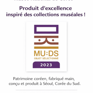 [hong] Porte-clés inspiré de la Céramique Coréenne [Collection MU:DS] – Image 5