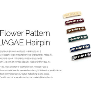 [hong] Barrette florale en nacre [Collection MU:DS] – Image 2