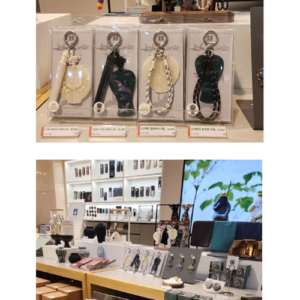 [hong] Porte-clés inspiré de la Céramique Coréenne [Collection MU:DS] – Image 4