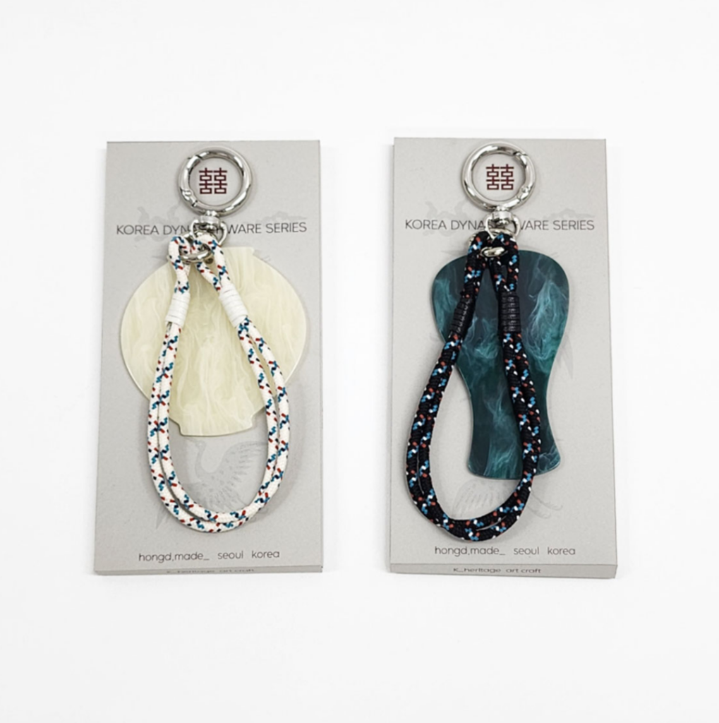 Porte-clés à pompon – Baekja & Cheongja