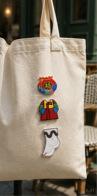 Détail du set de patchs brodés coréens Tradition : hanbok, bokjumeoni et beoseon
