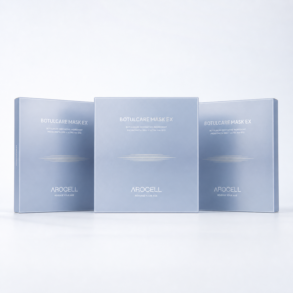 Lot de trois boîtes du masque Botulcare AROCELL pour l’offre 3 boîtes / 12 masques