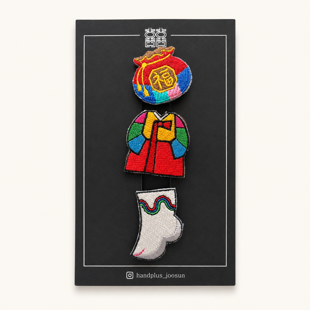 Set de 3 patchs brodés coréens – Tradition coréenne : hanbok, bokjumeoni et beoseon