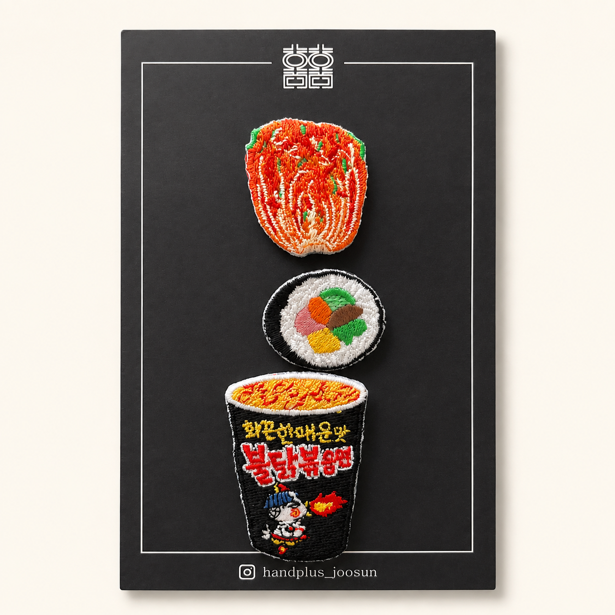 Set de 3 patchs brodés coréens – K-food : ramyeon, gimbap et kimchi