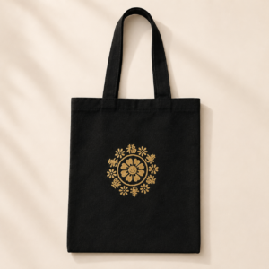 Sac cabas à motif traditionnel coréen — HUMHUM – Image 3