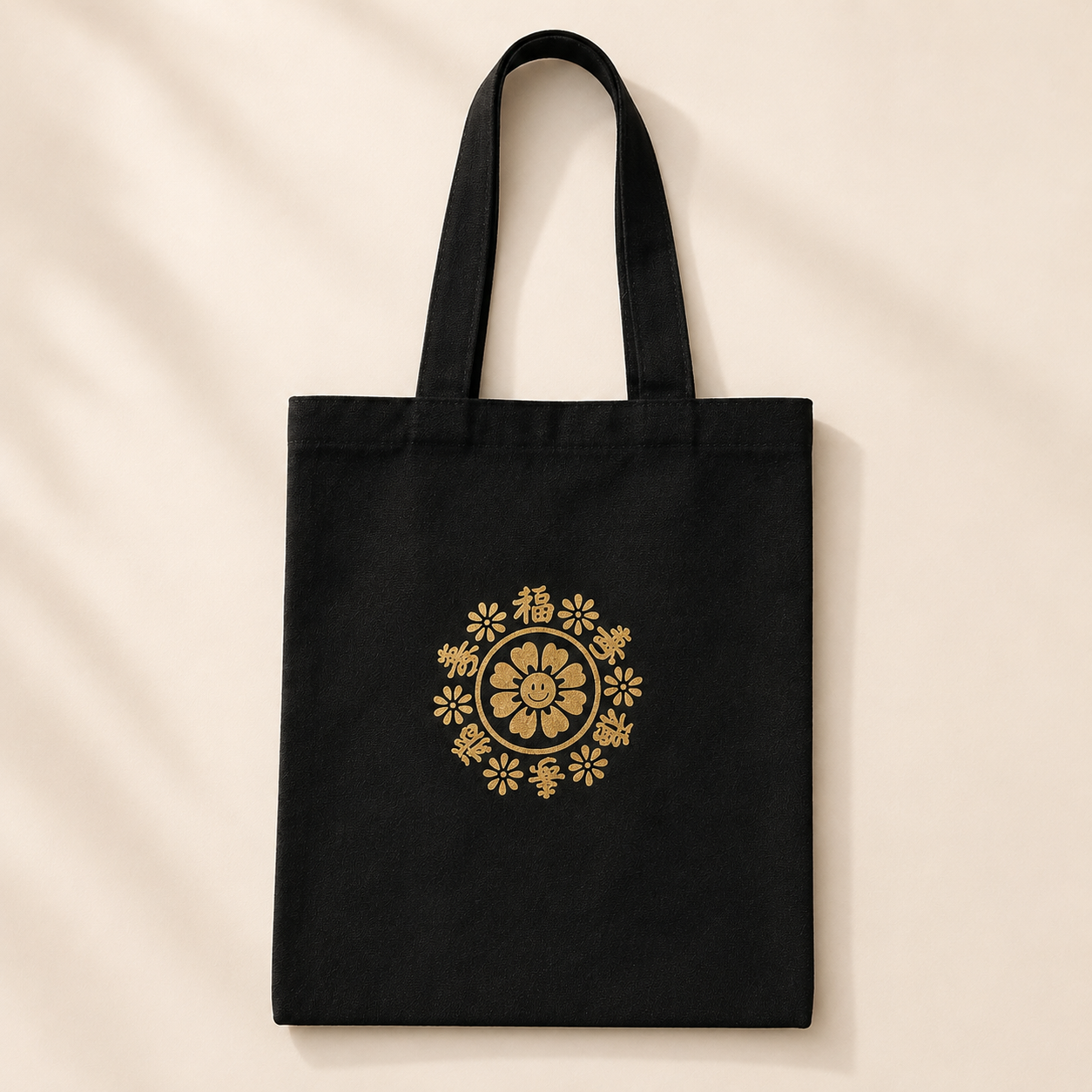 Sac cabas à motif traditionnel coréen — HUMHUM – Image 3