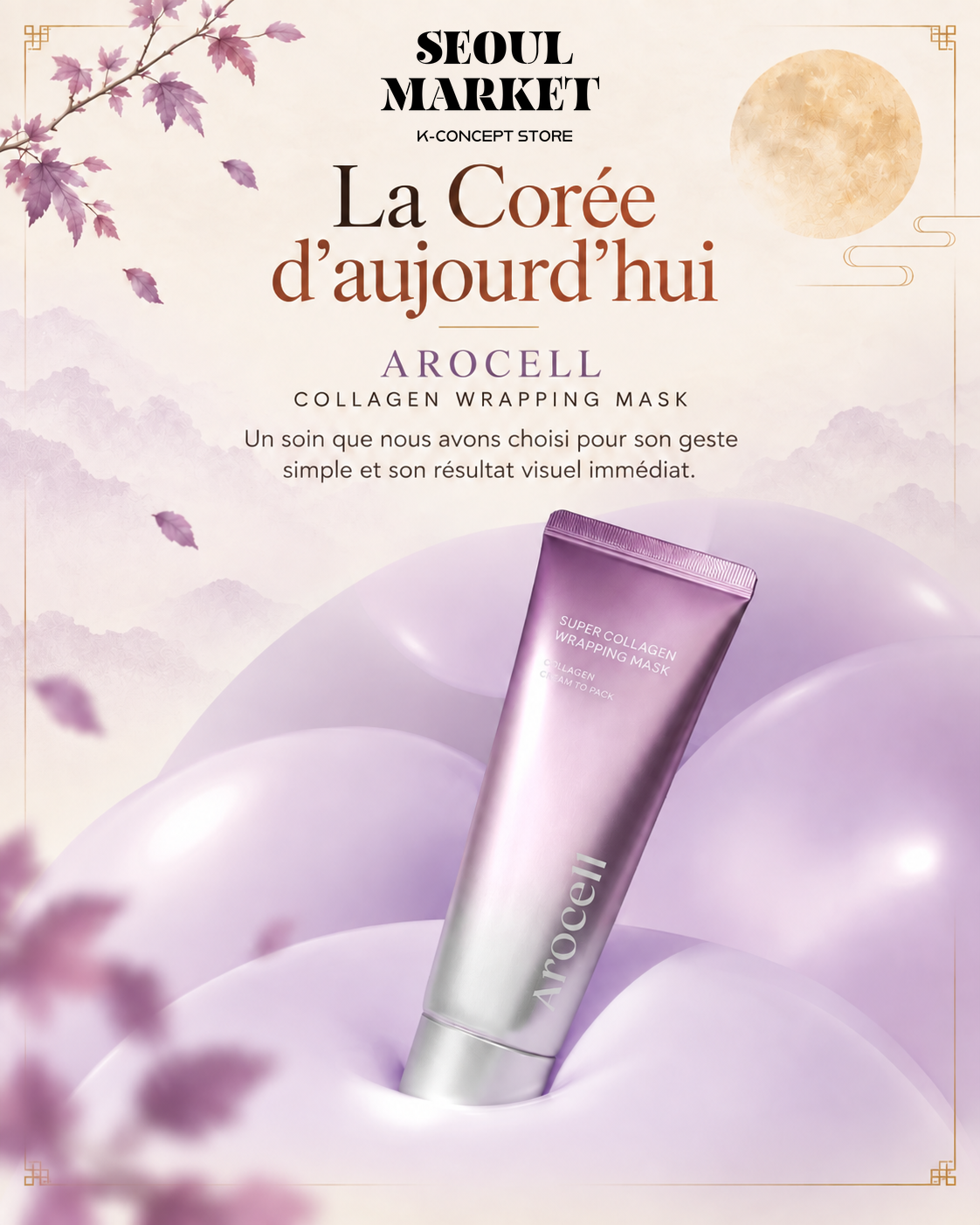 Masque film AROCELL Super Collagen Wrapping Mask