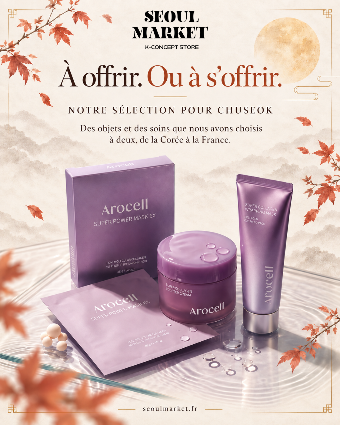 Sélection AROCELL Rituel Collagène pour Chuseok